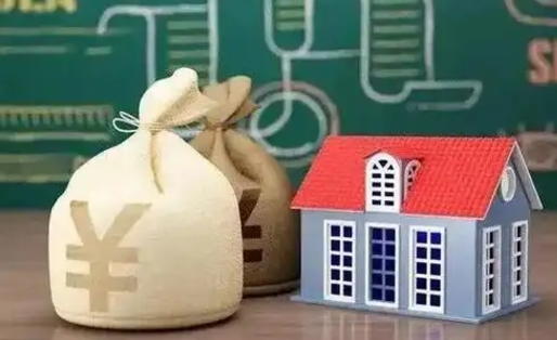 格尔木五险一金指的哪些（请问五险一金是哪五险一金?）